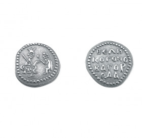 Новгородская монета, D 20 мм