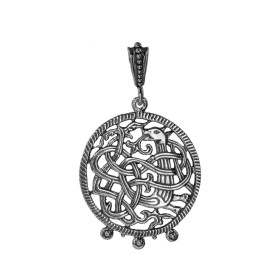 Подвеска «Неведомый зверь»