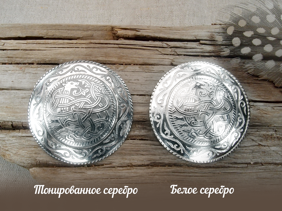 Фибула накладная «Неведомый зверь»