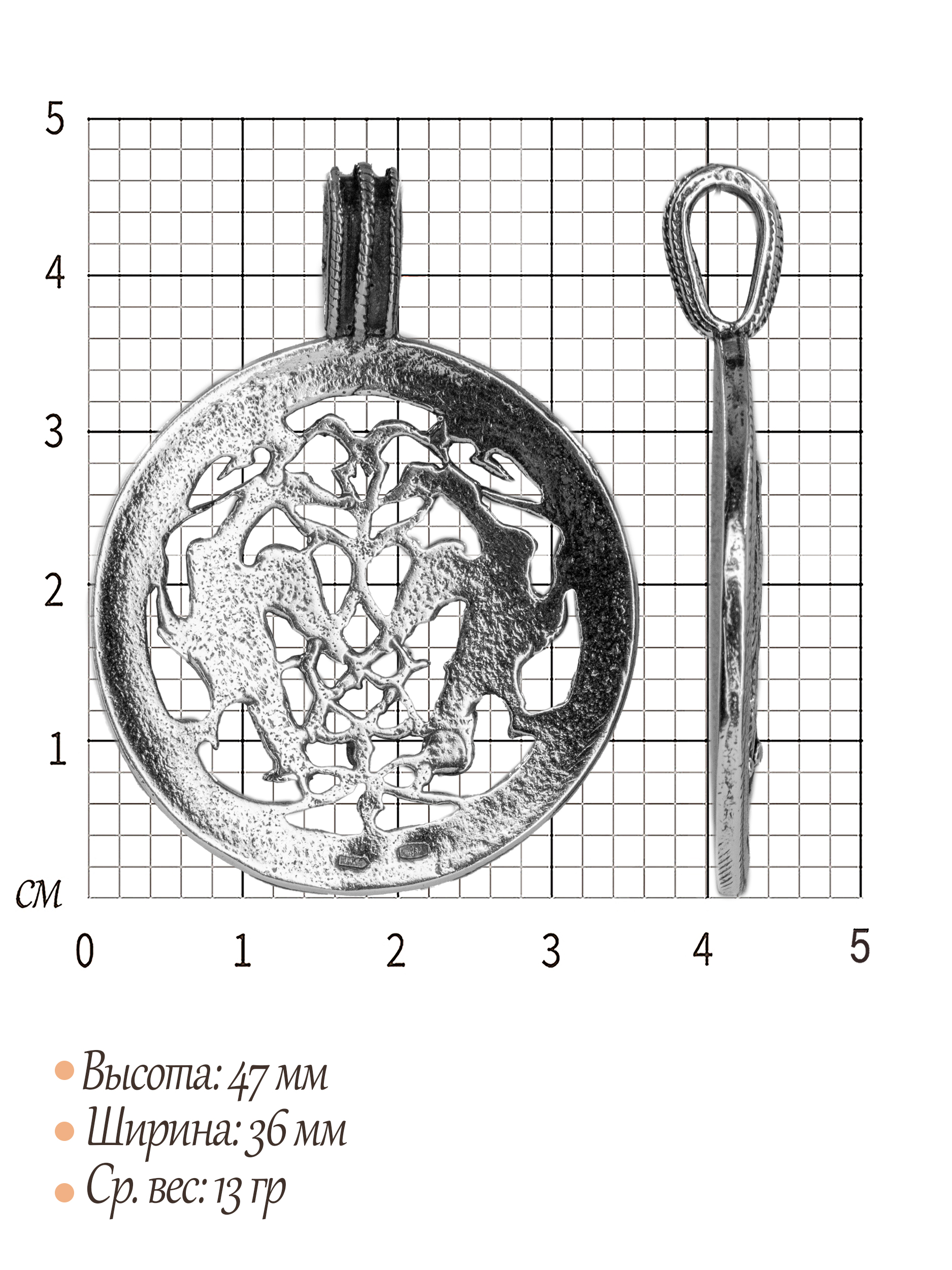 Подвеска «Суздальские ястребы»