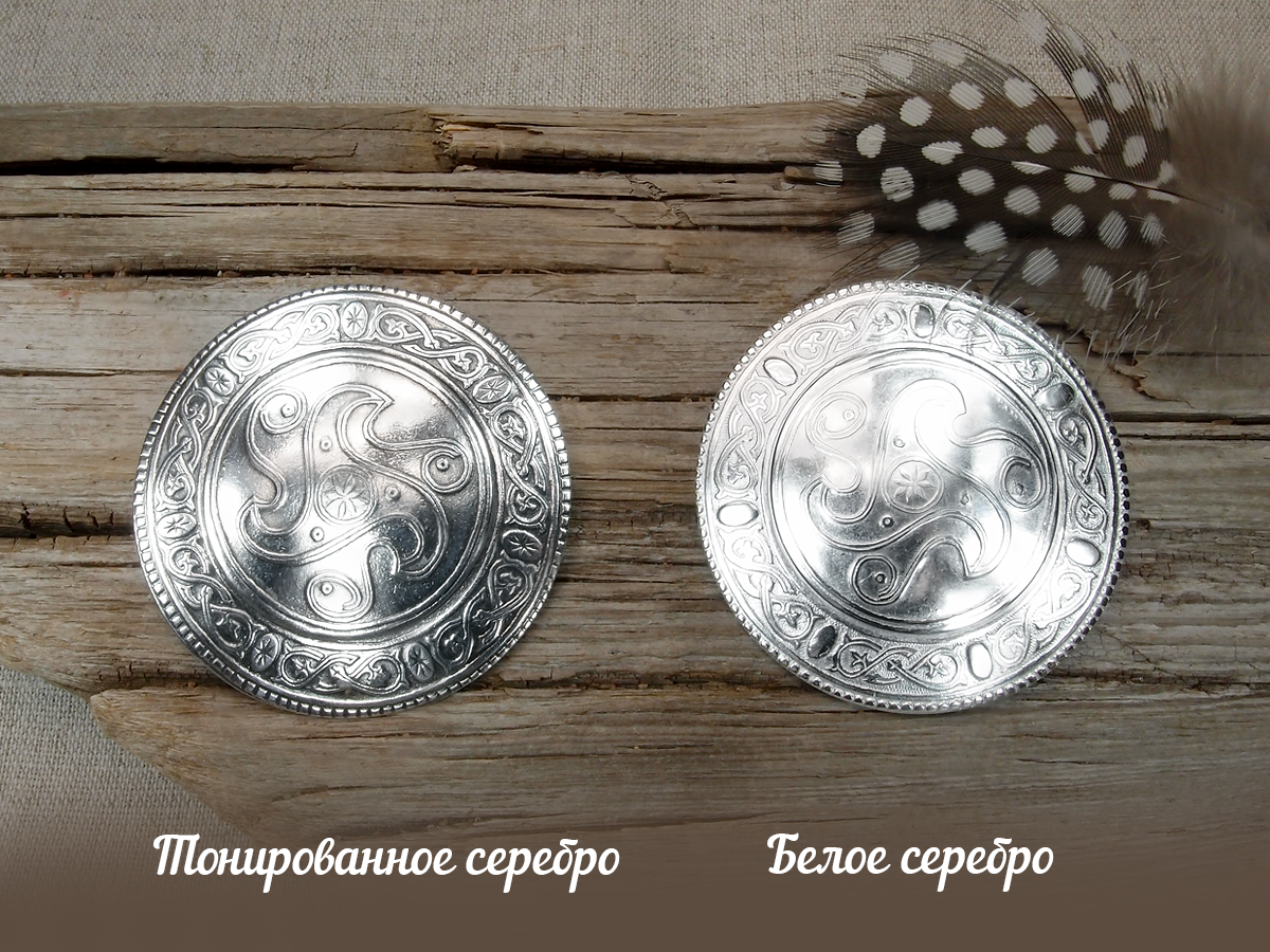 Фибула накладная «Трискелион»